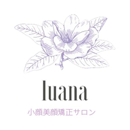 小顔美顔矯正サロン luana logo