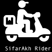 SifarAkh Rider
