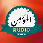 Cover Image of Télécharger Surah Momin Audio  APK