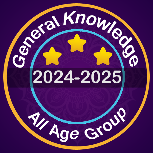 GK Quiz 2024 2025 logo