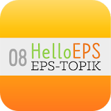 EPS-TOPIK HelloEPS 08 icon