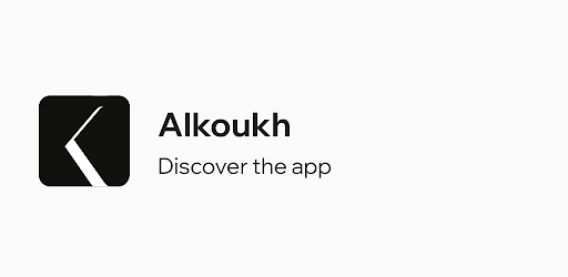 Alkoukh
