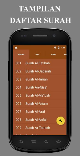 Al Quran Tajwid Tafsir Audio