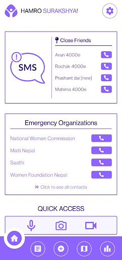 Android application Surakshya screenshort