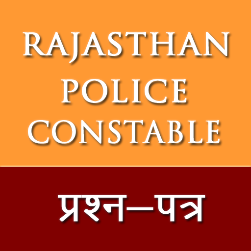 Rajasthan Police Constable Exa 1.0.0 Icon