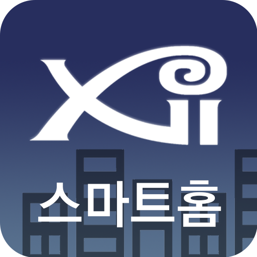 자이 스마트홈(Xi SmartHome) logo