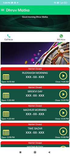 Dhruv Matka- Online Matka Play App