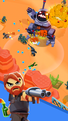 TOY FORCE: Tactical Ops - Screenshot 1