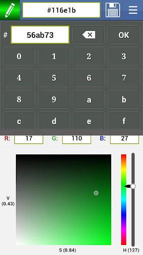 ColorAssistant Screen 2