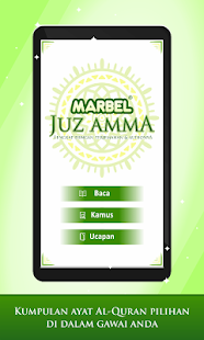 Marbel Juz Amma Lengkap Terjemahan dan Audio Screenshot