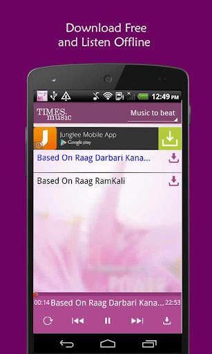 Music to Beat Migraines Screen 2
