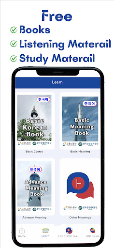 EPS TOPIK | UBT - Learn Korean Screenshot 4 - AppWisp.com