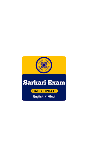 Sarkari Exam - Latest Govt Job
