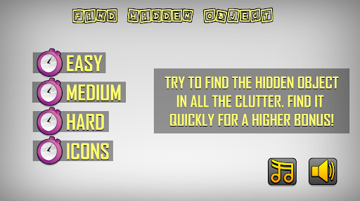 Android application Find Hidden Object screenshort