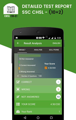 SSC CHSL  102  Exam - Free