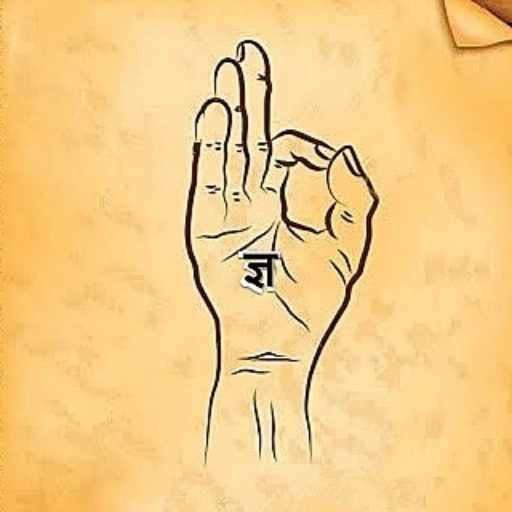 Gyan Edu Services logo