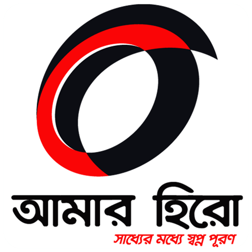 Amaar Hero logo