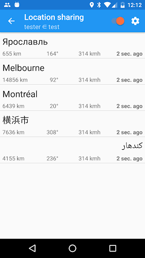 Location Share Plugin Screen 2