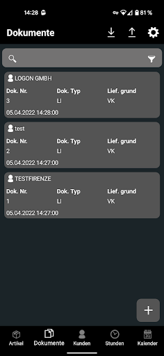 XGLA/4 Mobile Screen 2