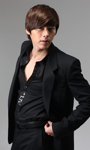 Hyun Bin Wallpaper