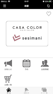 CASA COLOR 1.0.4 APK + Mod (Free purchase) for Android 3