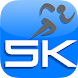 5キロマラソン - Couch to 5K Run - Androidアプリ