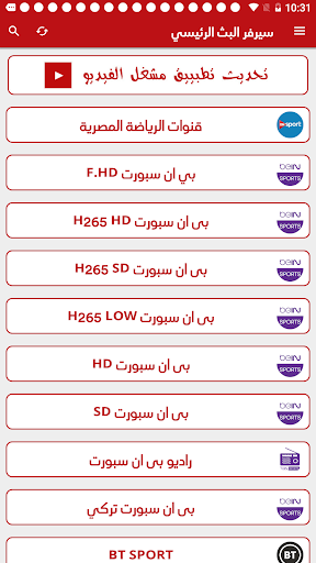 مسلسلات رمضان 2022