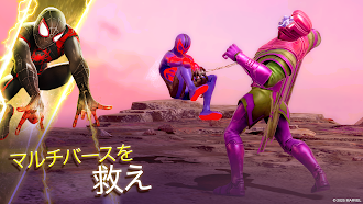 Game screenshot MARVEL ストライクフォース - コマンドバトルRPG hack