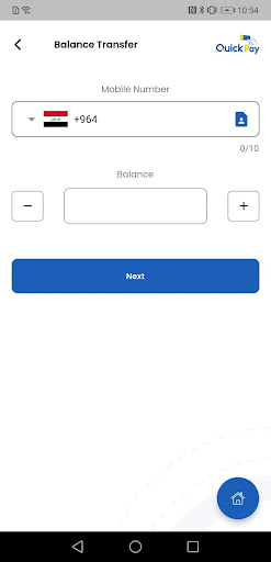 Android application QuickPay Iraq Merchant screenshort