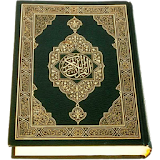 Al Quran (Complete Edition) icon