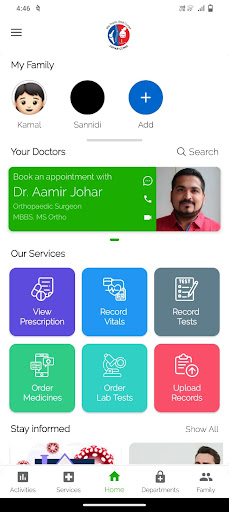 Android application Johar Clinic screenshort