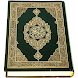 AlQuran (Complete 30 Juz)