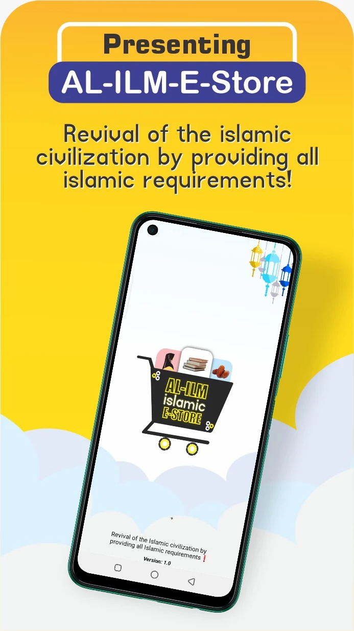 AL-ILM Islamic E-Store