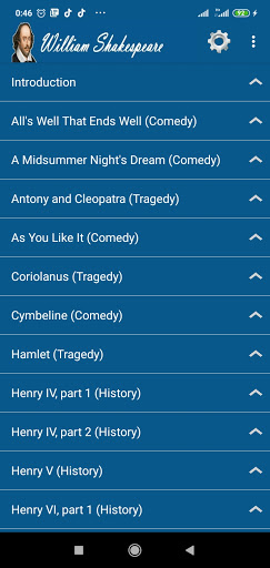 Android application Shakespeare screenshort