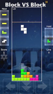 決戰墜落方塊 II - 超強AI 最多人玩的益智遊戲 Screenshot