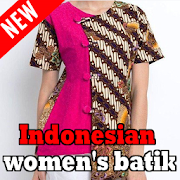 New! Modern Batik Collection