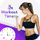 Workout Timer : Exercise Timer - Androidアプリ