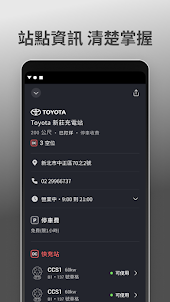 Toyota bZ