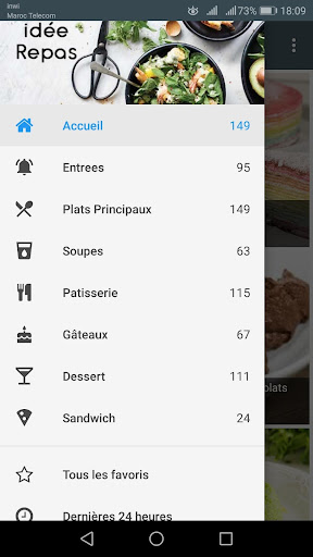 Android application idee repas screenshort