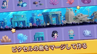Game screenshot Pixel.Fun2 hack