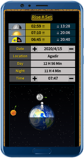 Athan, Qibla Direction, Prayer Screen 2