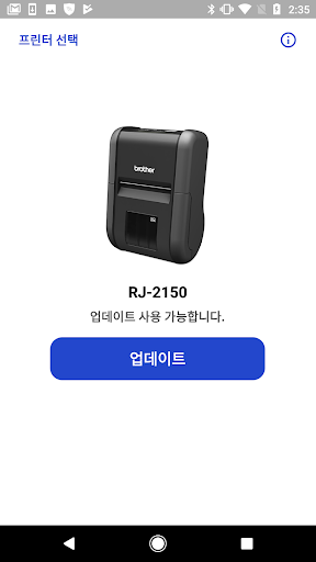앱 미리보기