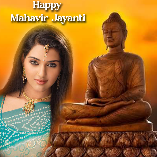 Mahavir Jayanti Photo Frames logo