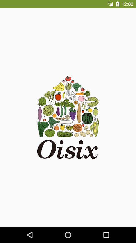 Oisix - 定期宅配おいしっくすくらぶアプリのおすすめ画像1