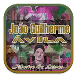 Joao Guilherme Musica Letras icon