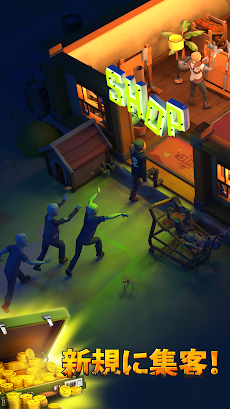Zombie Shop: Simulation Gameのおすすめ画像2