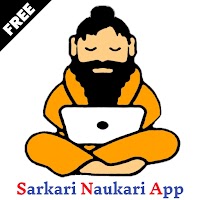 Vacancy Guru: (Sarkari Naukri App) Govt Job Alert