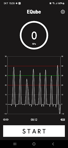 EQube - Equalizing Tool Screen 2