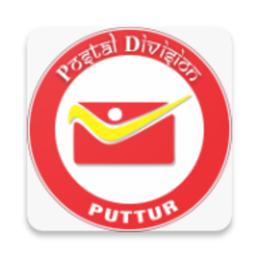 Puttur Postal Division logo