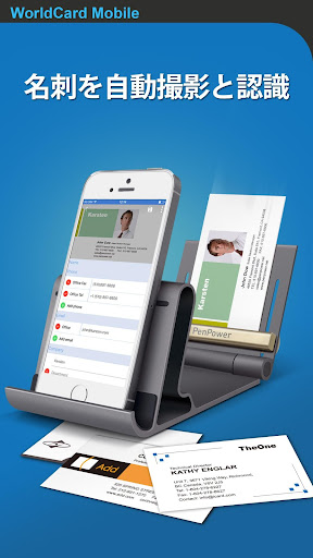 Anteprima dell'app